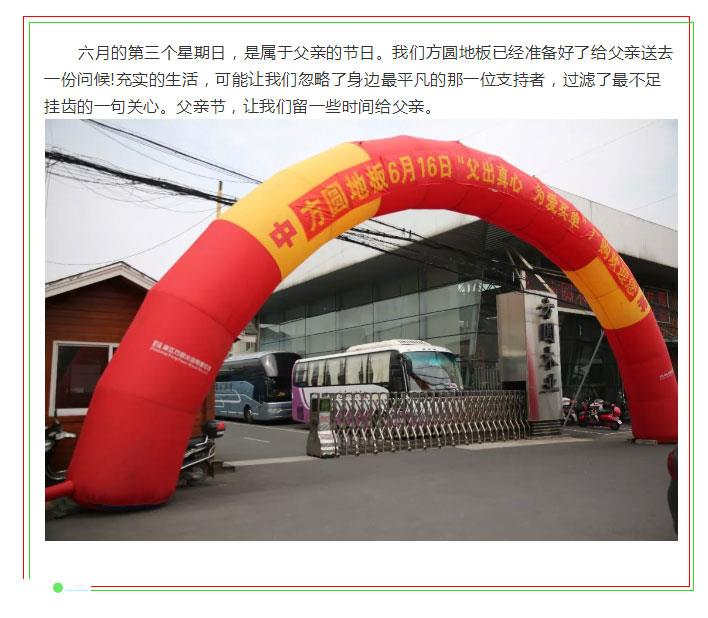 现场直击丨午夜福利在线播放午夜黄色福利“父出真...